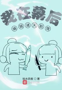 重生宇头