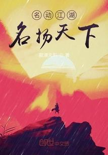 搜金行