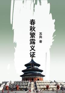 我有诸天抽奖系统