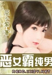 大源界
