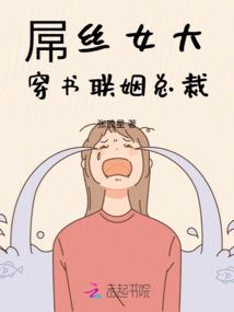 疑案惊魂