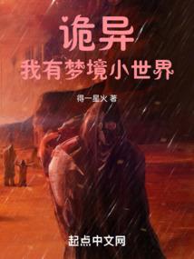 笨笨来了