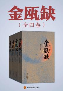 迟来的摩羯星
