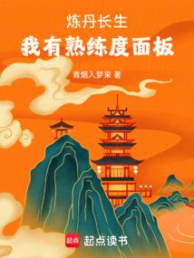 穿越之霸道邪妃重生记