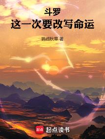 寄予青春的情书