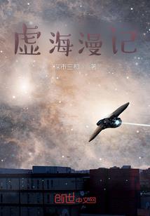 天外飞仙神剑门