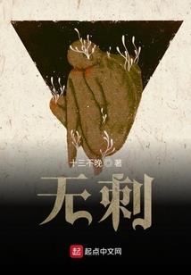 绝世妙谈