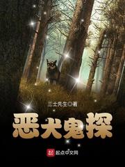 逃离黑暗