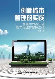 哭泣的影子