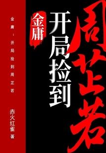 没有人会在乎你的