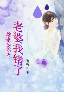 倾世凰妃：腹黑大小姐