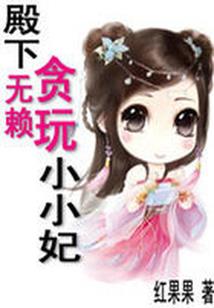 我们在一起，就是最美时光