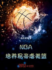 且汉书