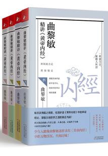 一枝烟雨笼时光
