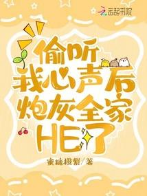 军魂寻缘