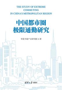 殓书