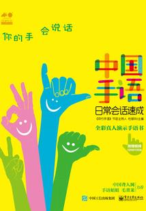 醉相思,莫相忘