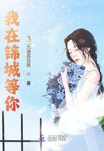 断剑残天