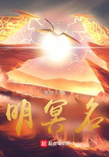 无法，无天