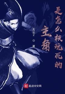 英雄联盟之王者峡谷
