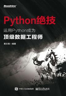 一念之白