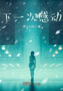 模拟世界计划
