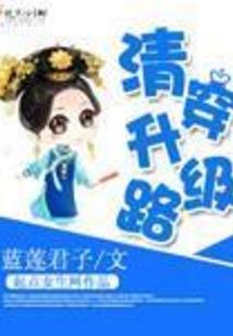当千年以后