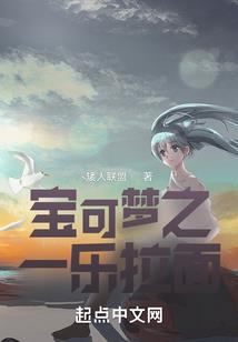 异界魔修少女：风花水镜