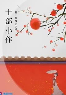 择命无言