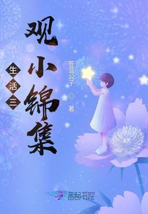 江湖白发