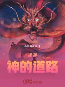 十玄阁