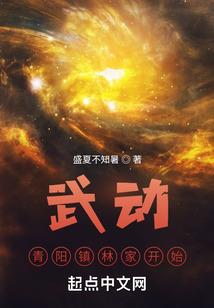 风风鱼鱼