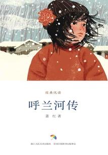 星际元纪