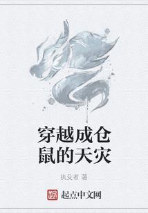 暮夏•暖晴天
