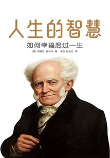 末世之枪王荣耀