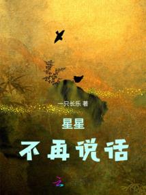 重生校园学霸
