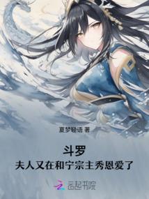 末世之人类新纪元