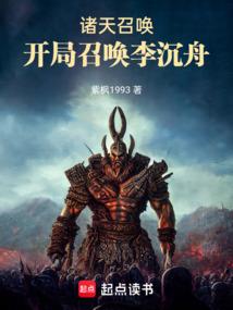 IT畅想曲