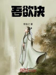 EXO之泡沫易碎