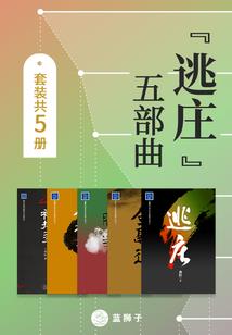 早上不会有鬼
