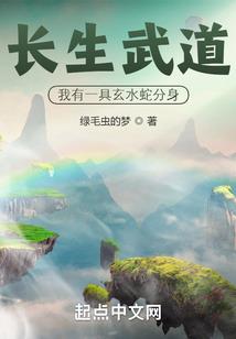 忍神