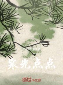 虚无特别篇
