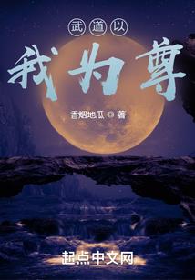 顾云熙传