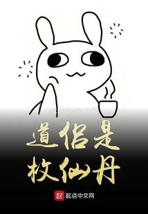 在MC中成为亡灵