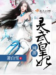 血迹染墨