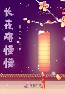 天道笔记