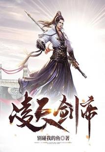 漫威之宇智波鼬见闻