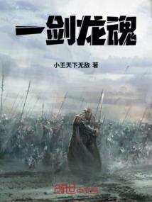 我是女主角