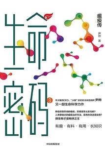 自你走后