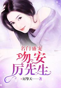 回到无极宫